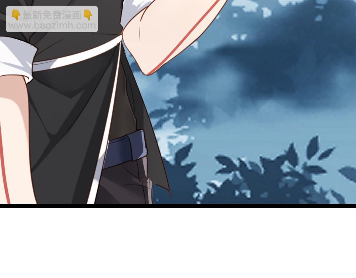 076下线（上）(1/3)-第76话