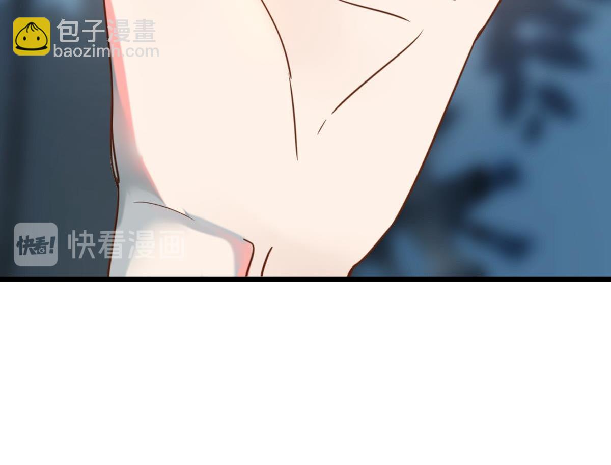 076下线（上）(1/3)-第76话