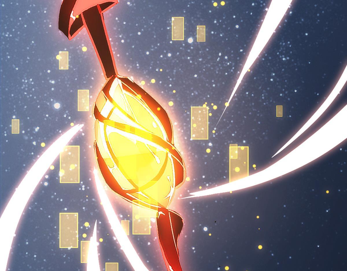 076下线（上）(1/3)-第76话