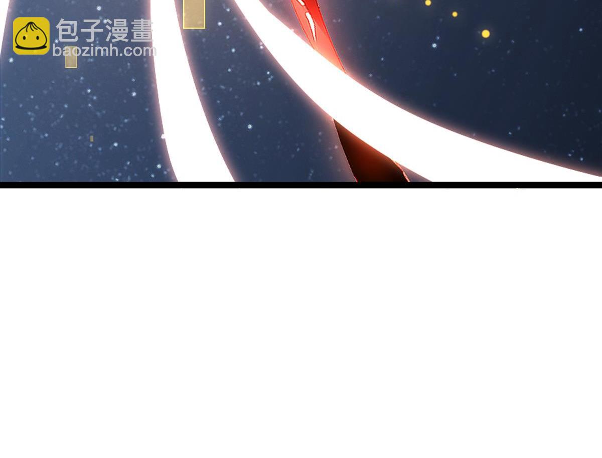 076下线（上）(1/3)-第76话