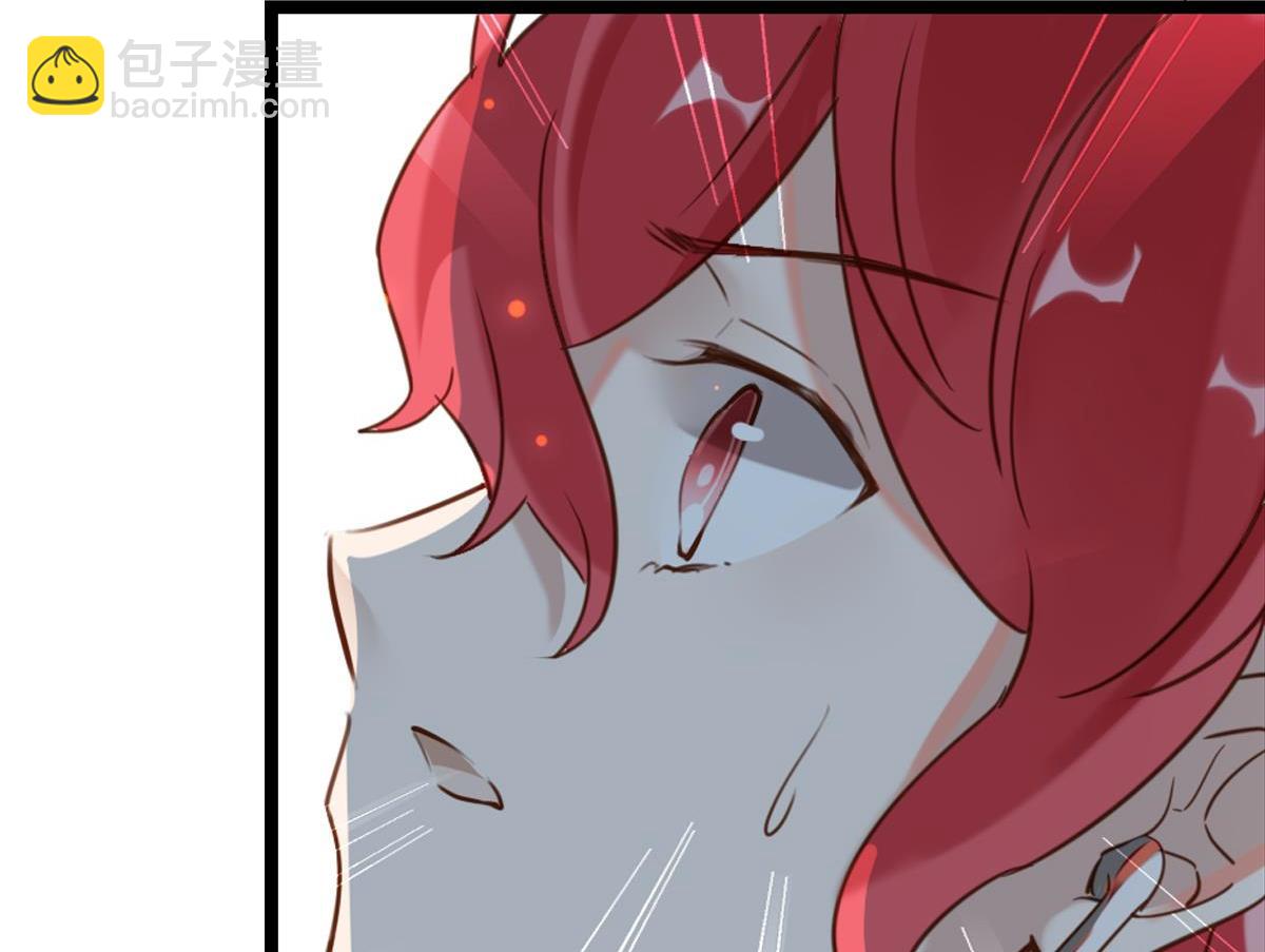 076下线（上）(1/3)-第76话