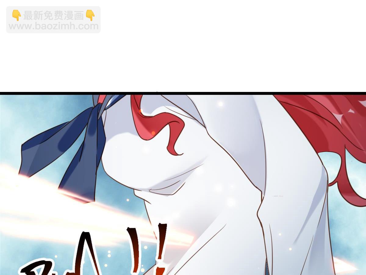 076下线（上）(1/3)-第76话