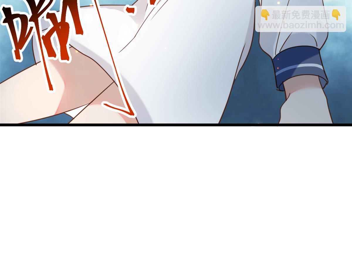 076下线（上）(1/3)-第76话