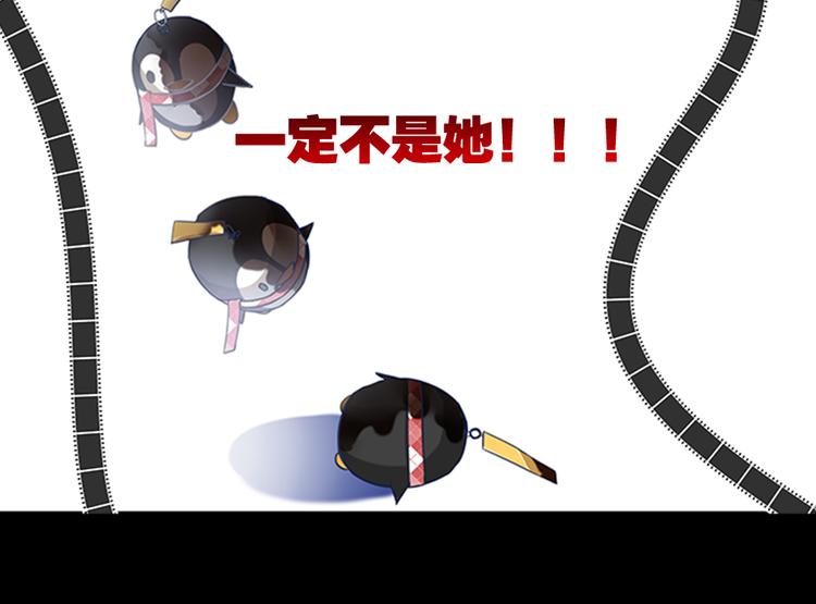 010悲惨世界（四）-第10话