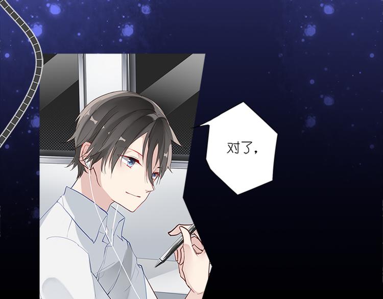 010悲惨世界（四）-第10话