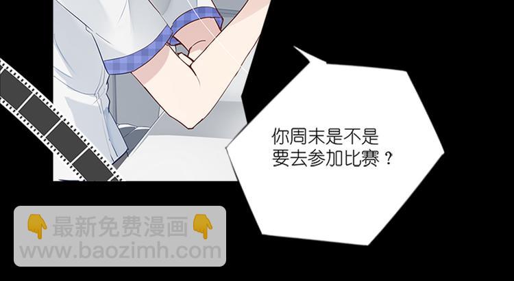 010悲惨世界（四）-第10话