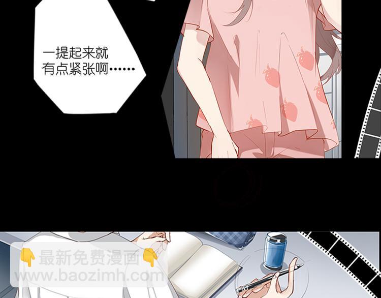 010悲惨世界（四）-第10话