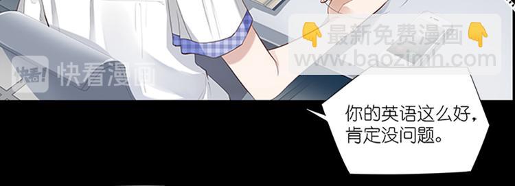 010悲惨世界（四）-第10话