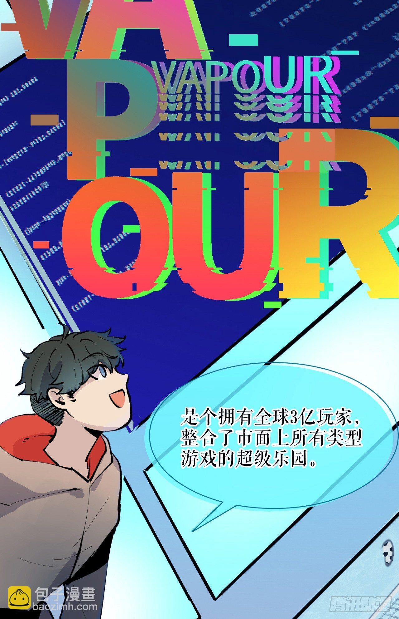 死亡的开端(1/3)-第2话