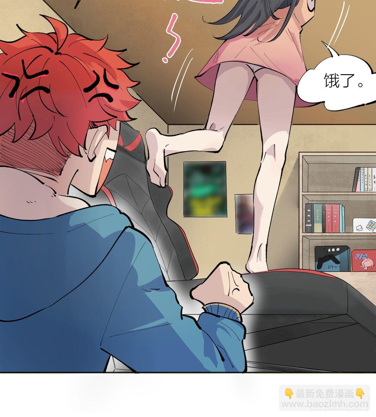 死亡的开端(1/3)-第2话