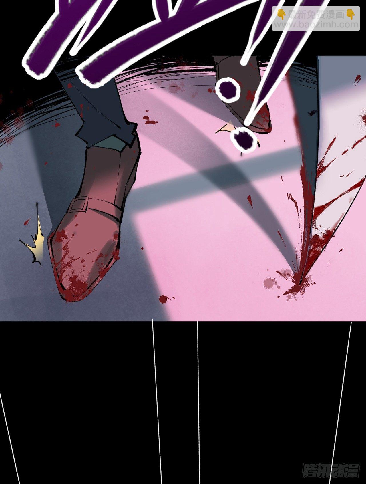 死亡的开端(1/3)-第2话