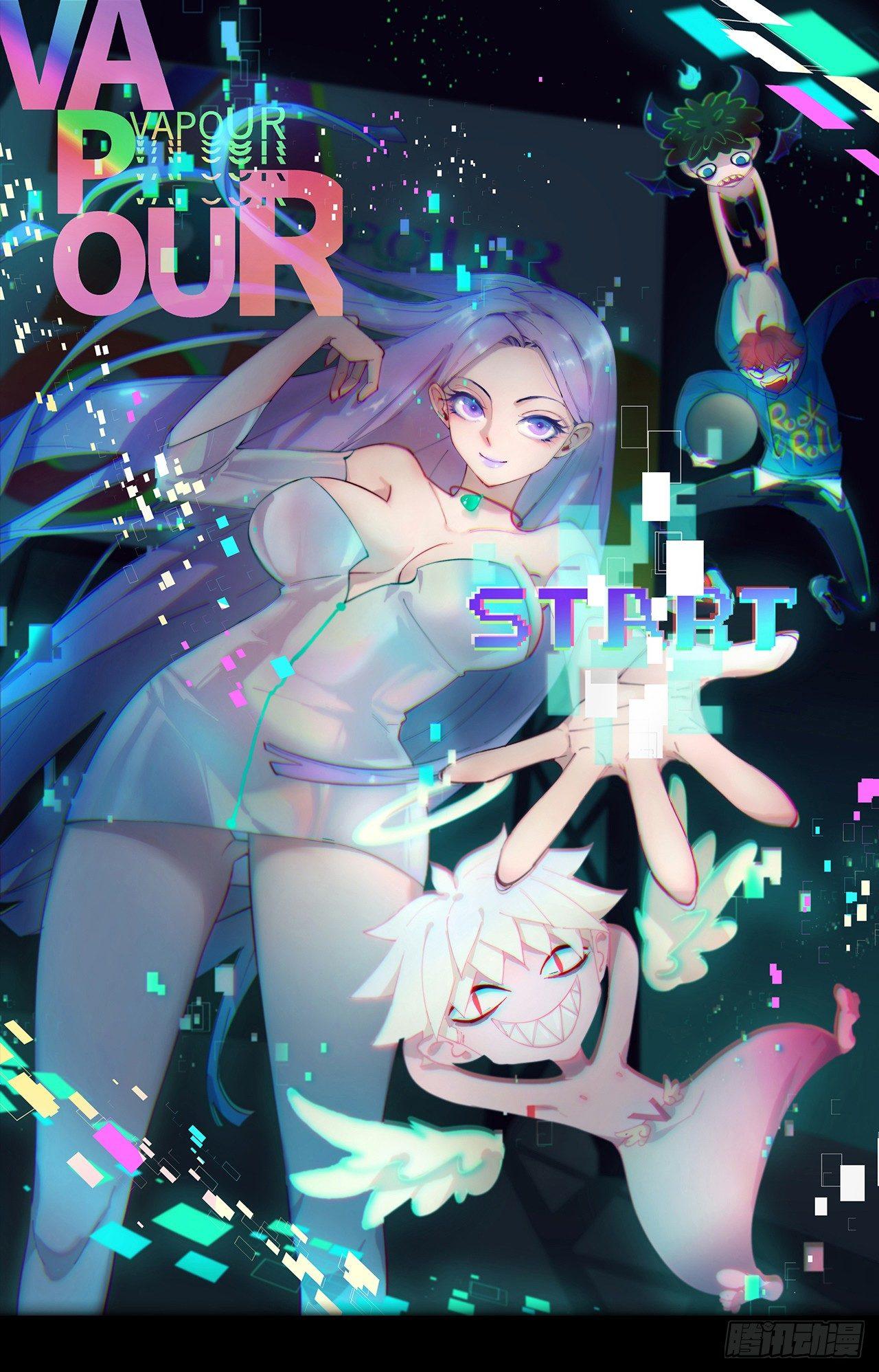 你一下我一下(1/2)-第12话