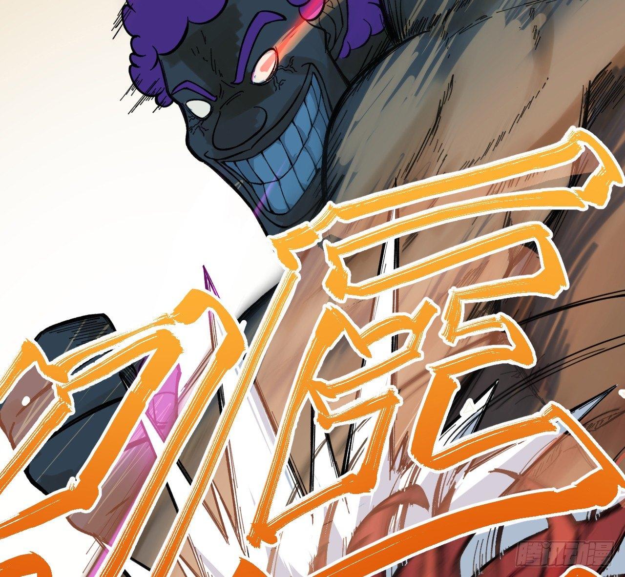 你一下我一下(1/2)-第12话