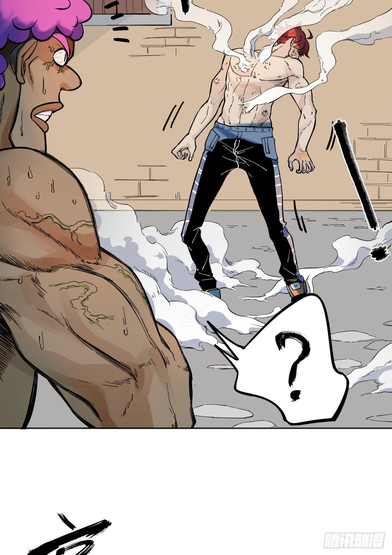 你一下我一下(1/2)-第12话