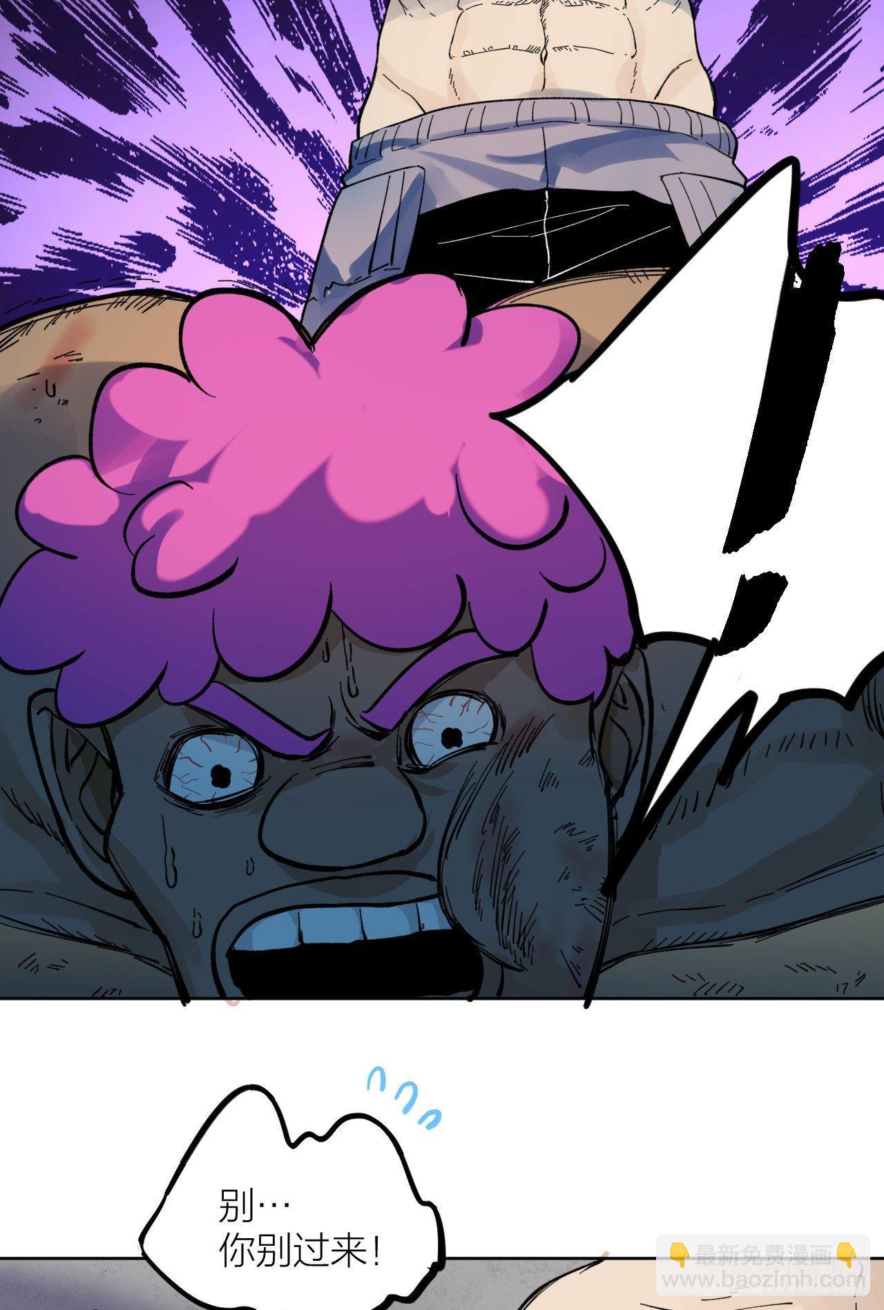 你一下我一下(1/2)-第12话