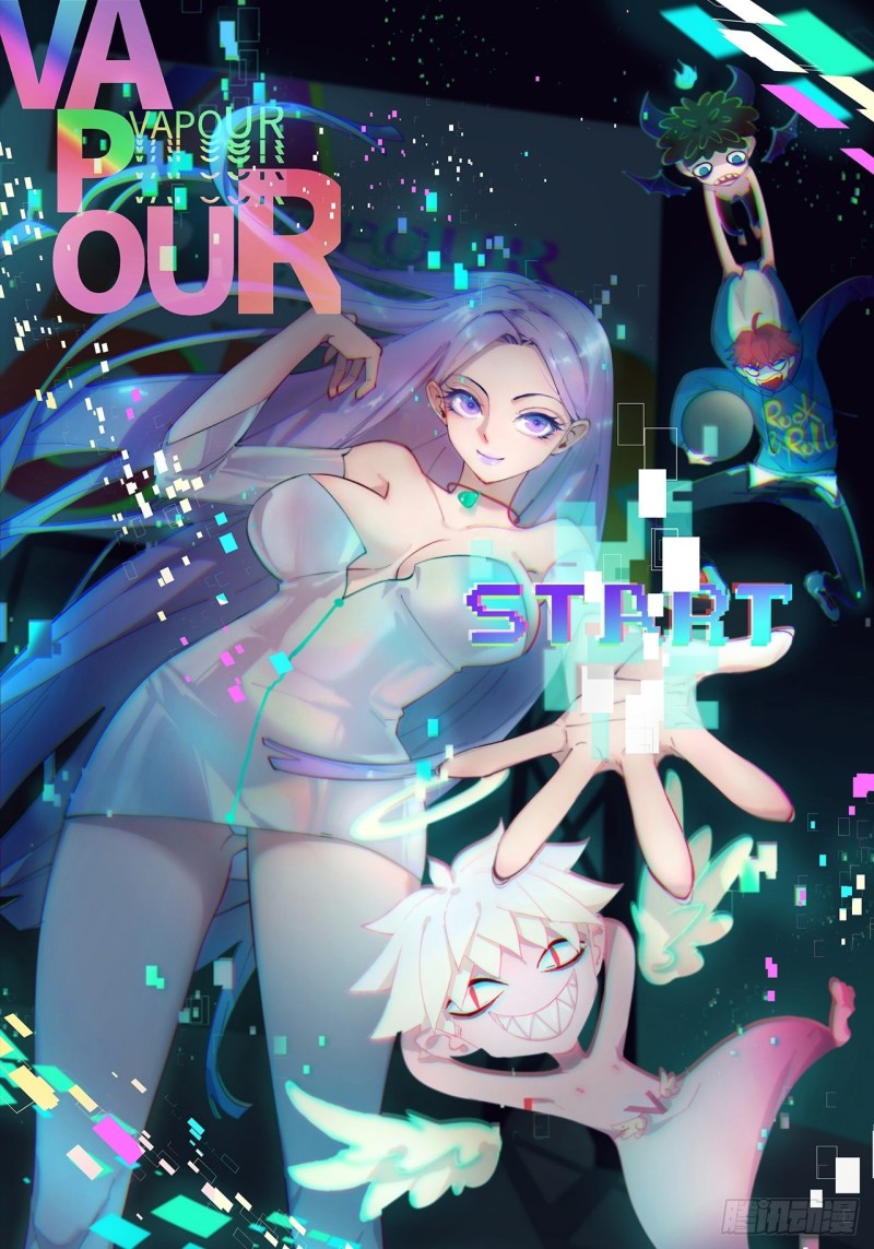 我愿意相信你-第118话