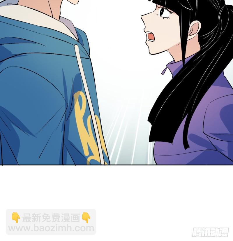 我愿意相信你-第118话