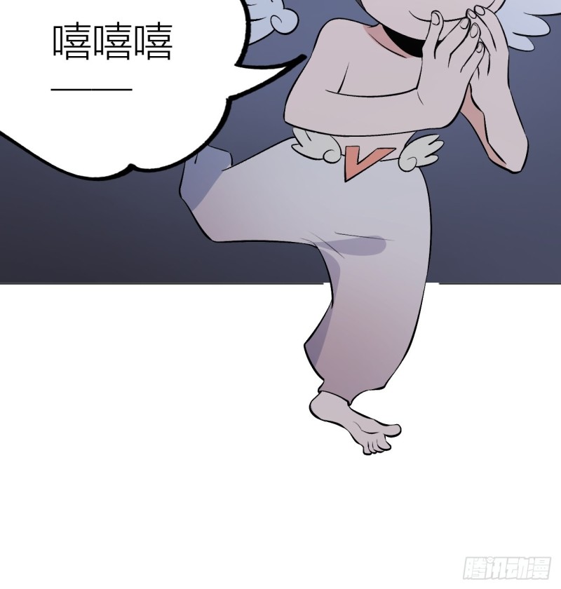 我愿意相信你-第118话