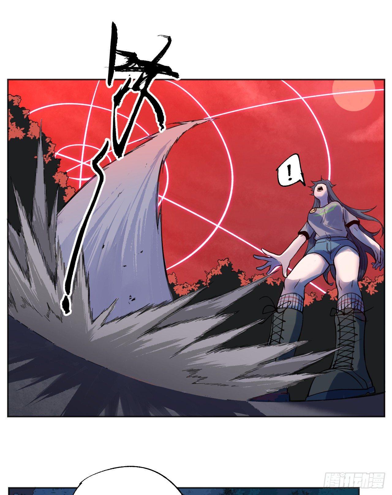 小然姐(1/2)-第18话