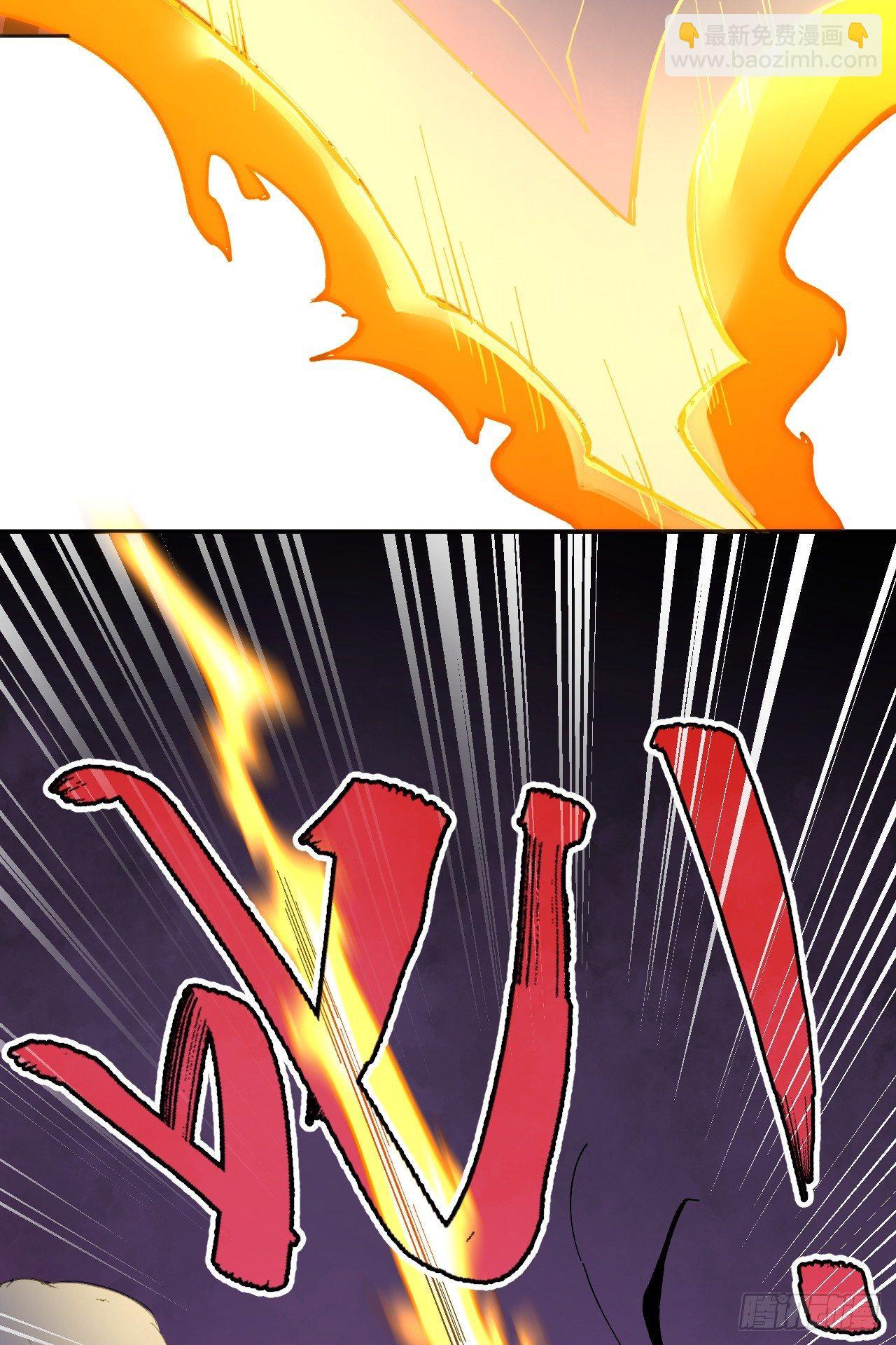 小然姐(1/2)-第18话