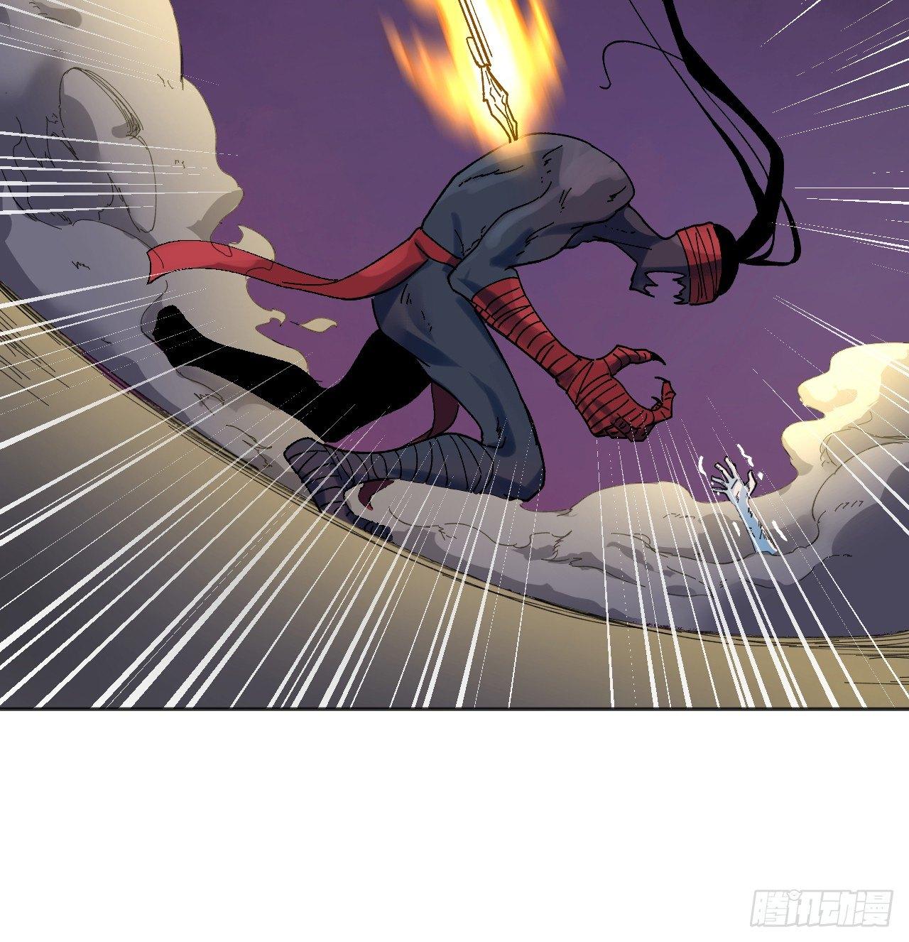 小然姐(1/2)-第18话