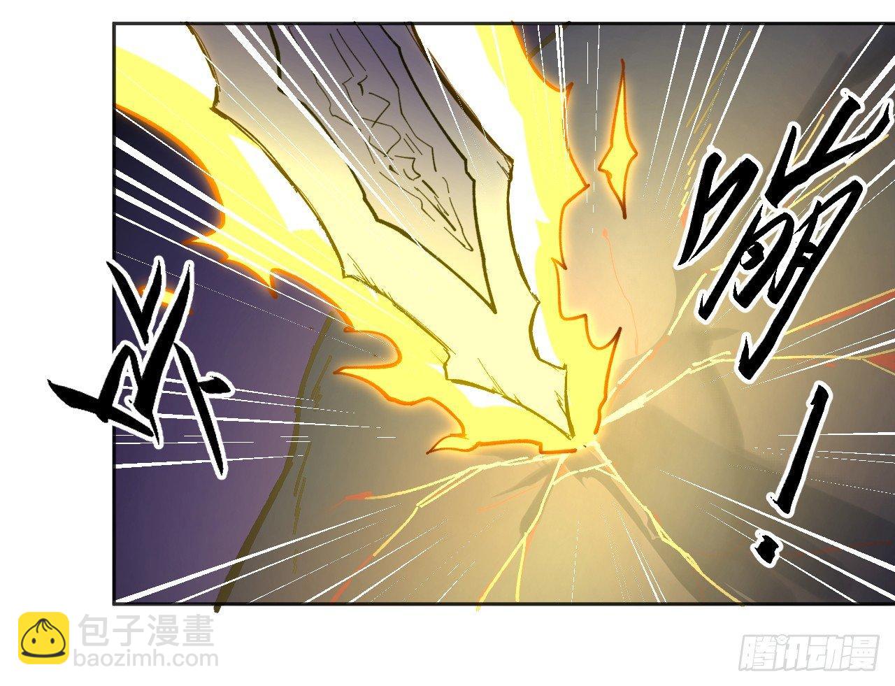 小然姐(1/2)-第18话