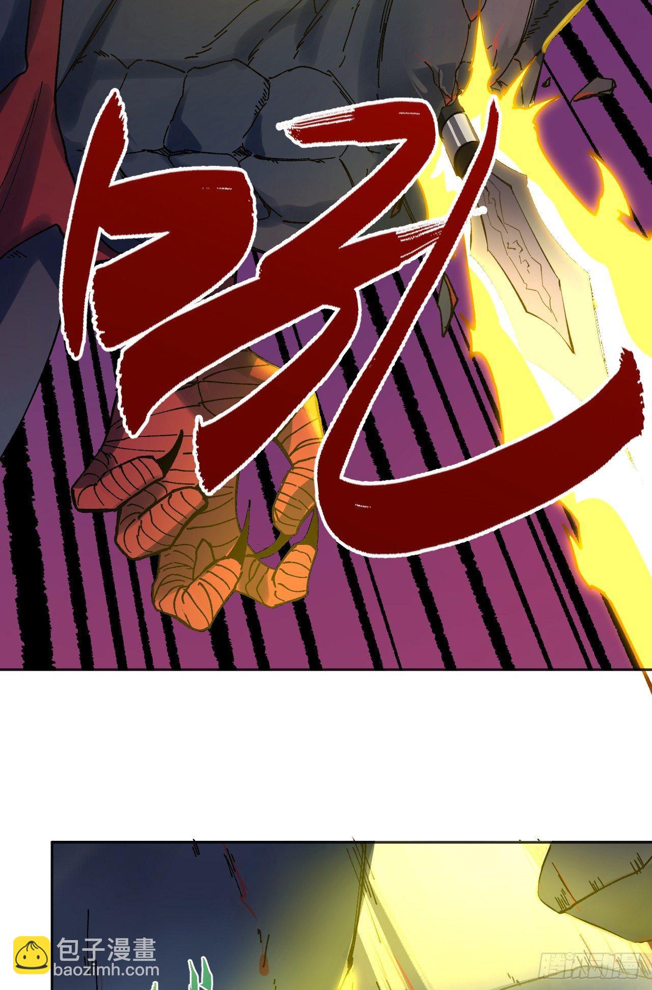 小然姐(1/2)-第18话