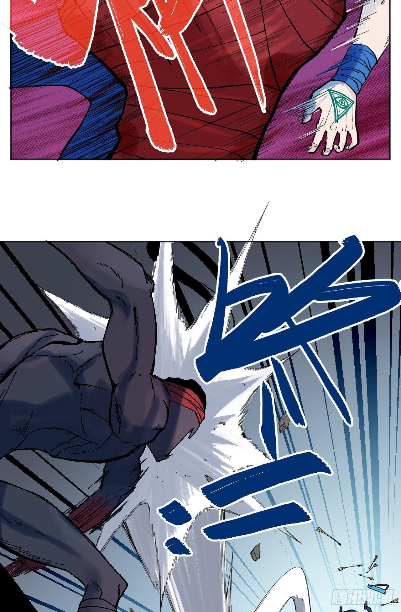 小然姐(1/2)-第18话