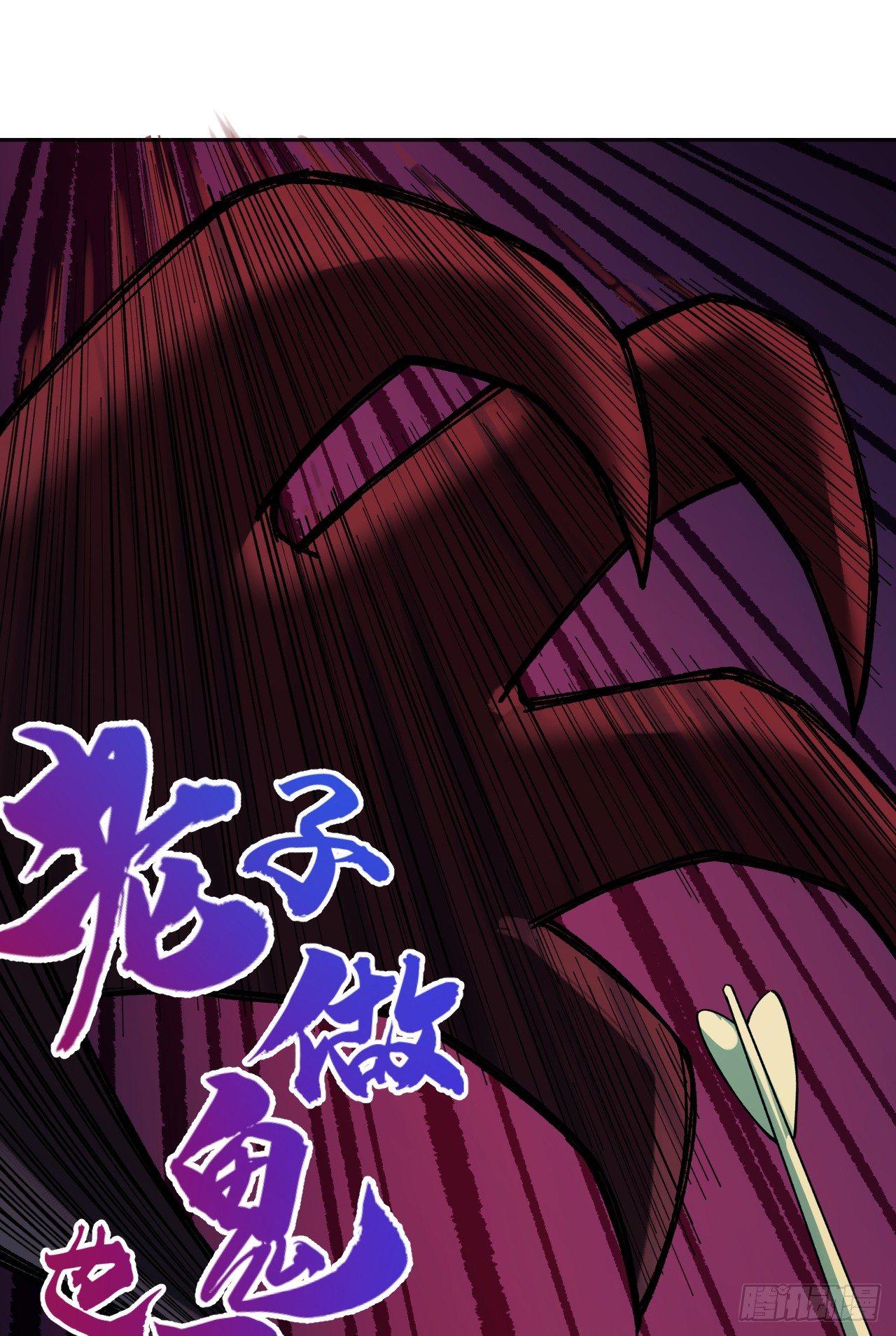 小然姐(1/2)-第18话