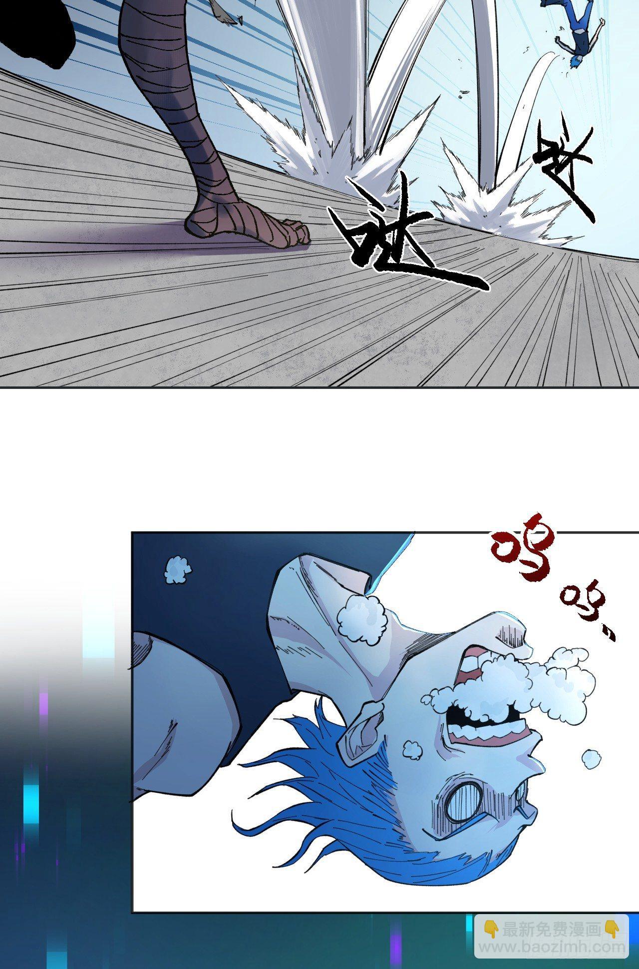 小然姐(1/2)-第18话