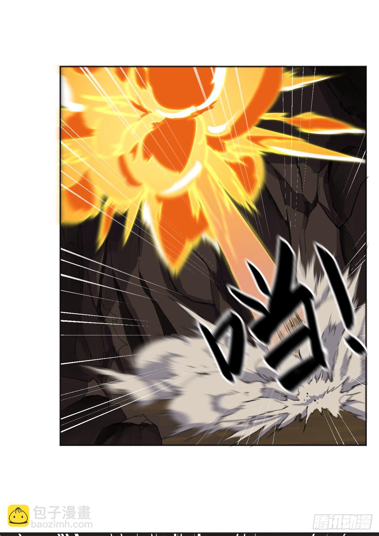 敌明我暗-第24话