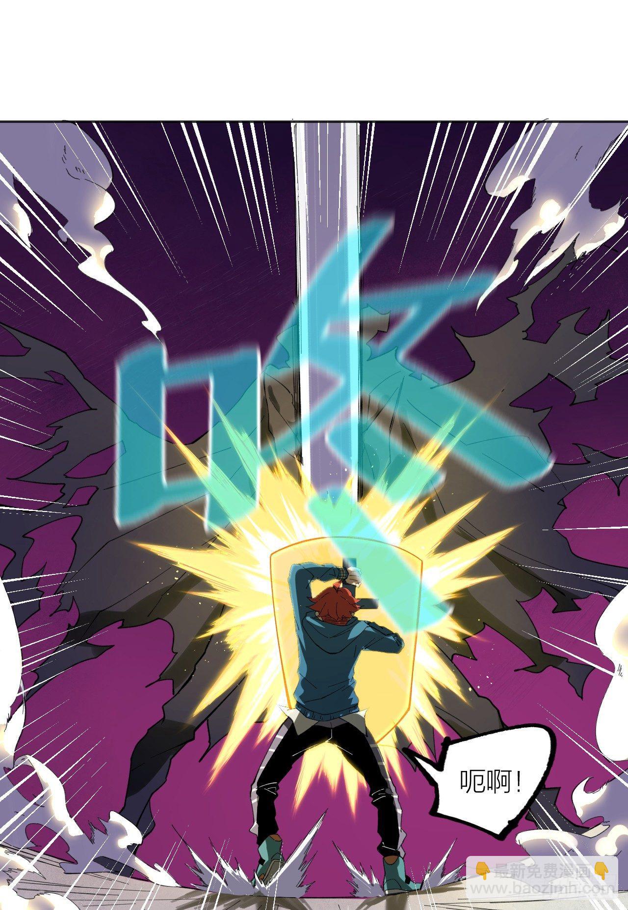 棋子的职责-第32话