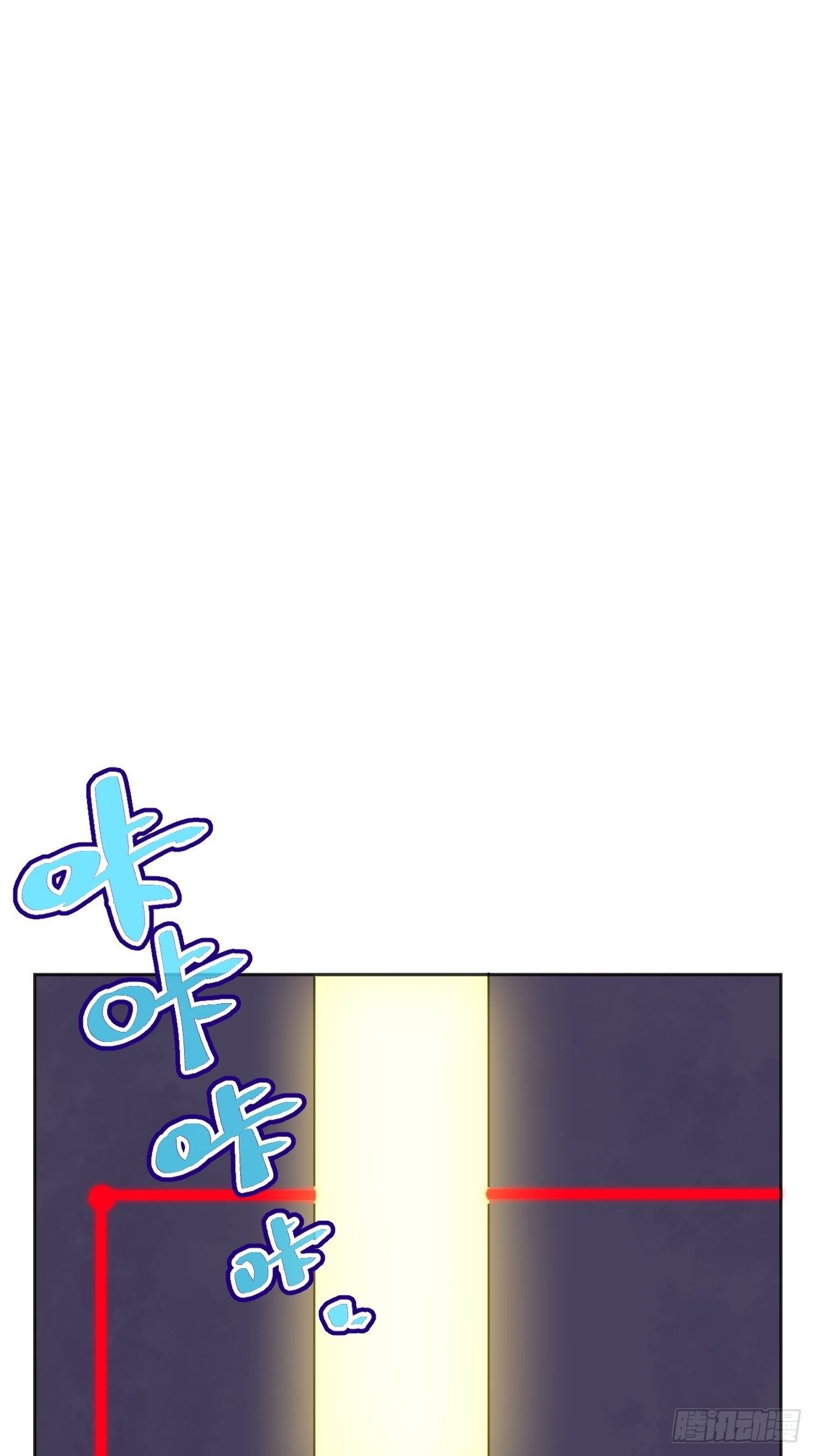 無限氪金之神 - 排名 - 3