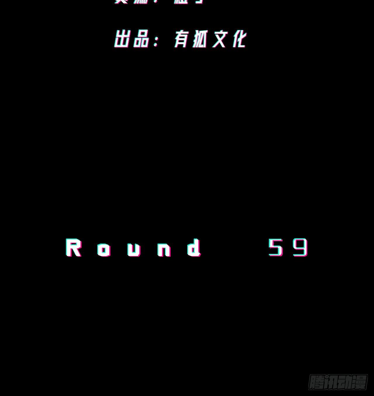 無限氪金之神 - 排名 - 3