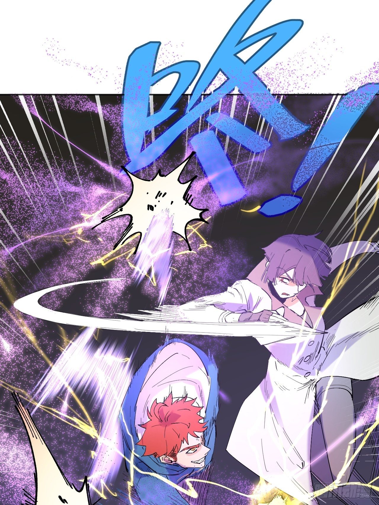 外挂之源-第66话