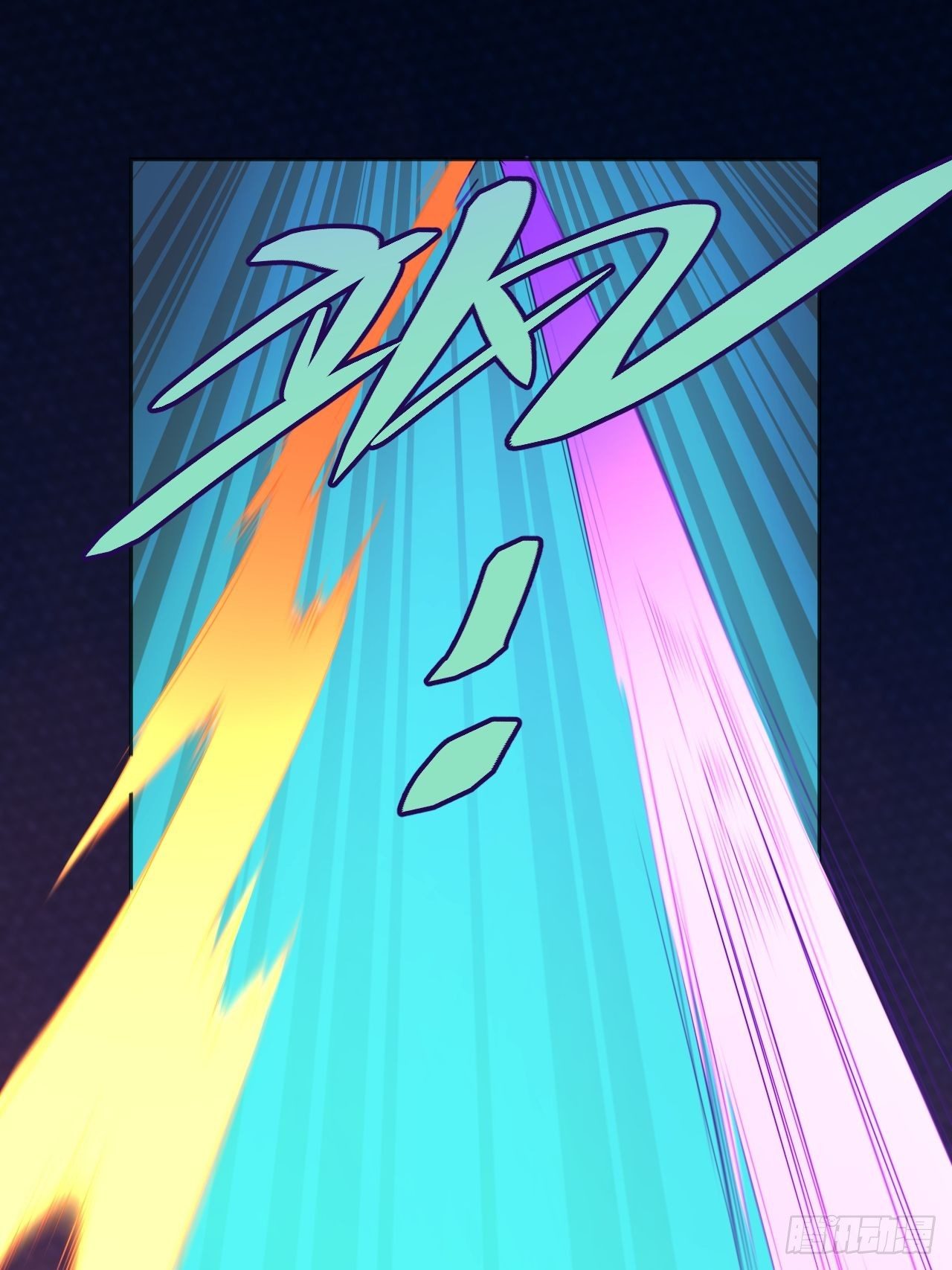 外挂之源-第66话