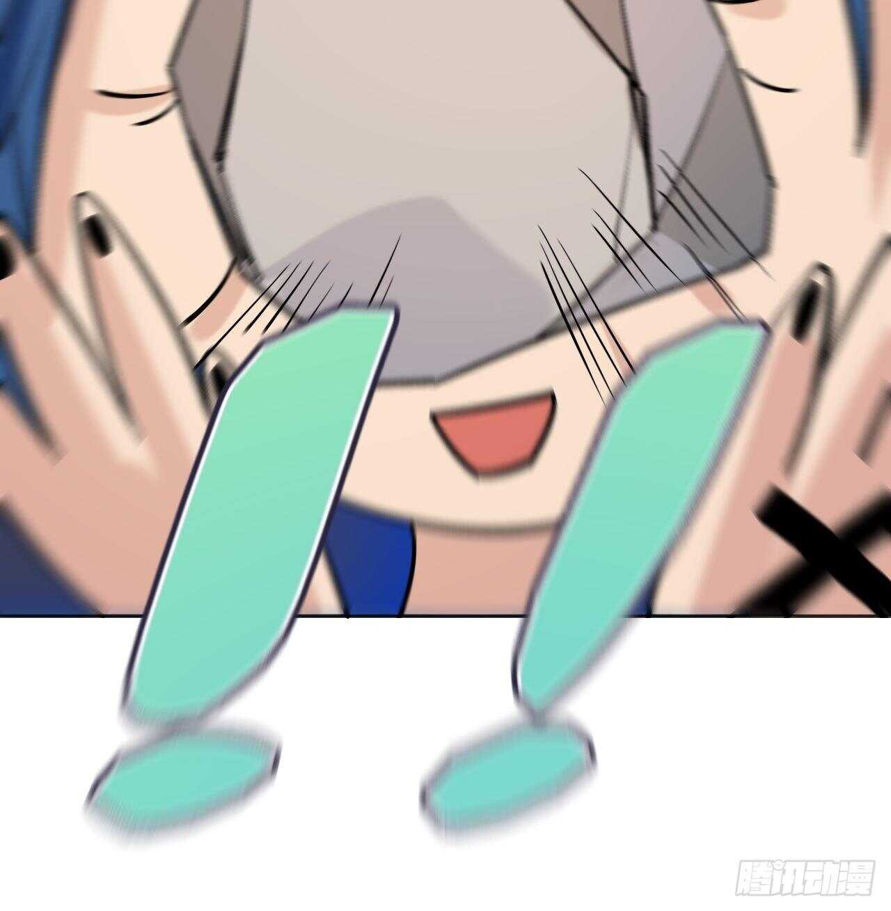 用魅力征服-第86话