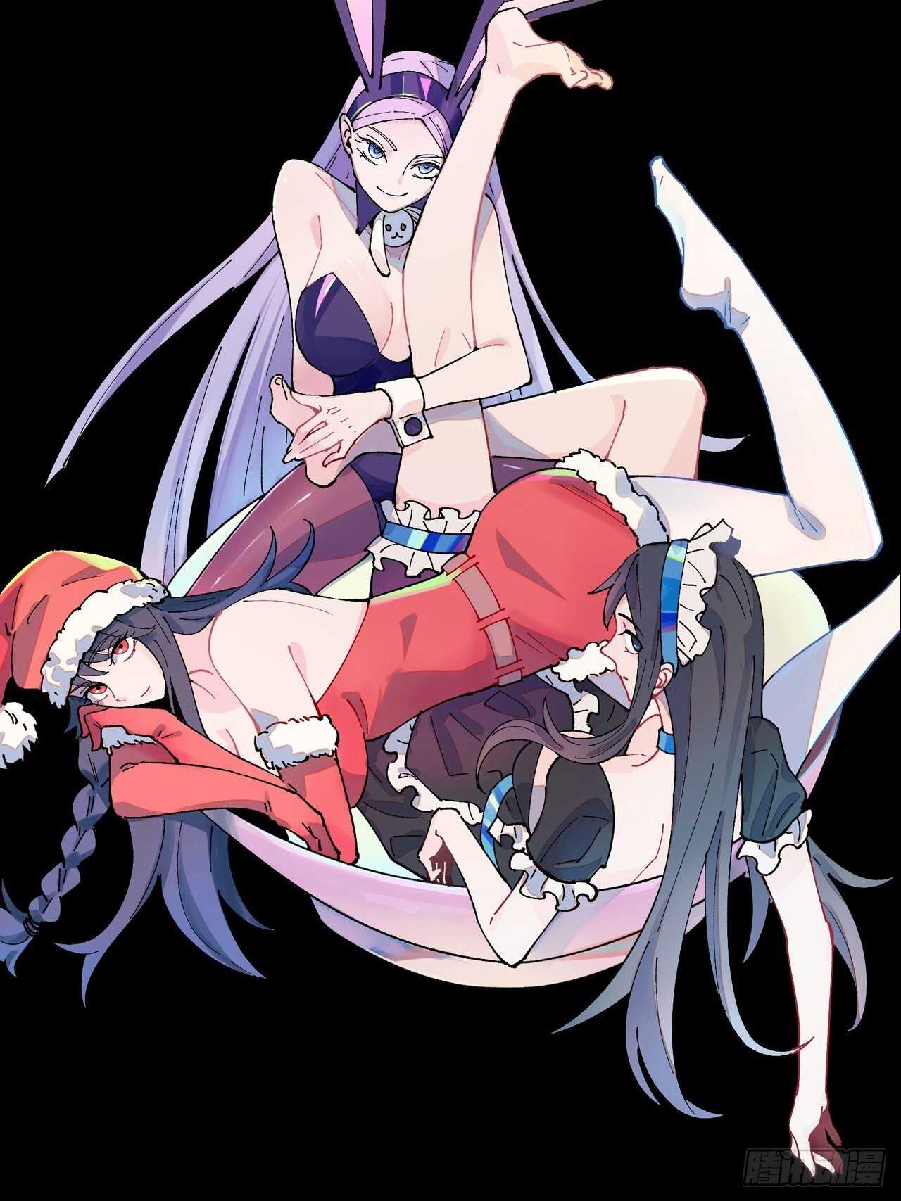 用魅力征服-第86话