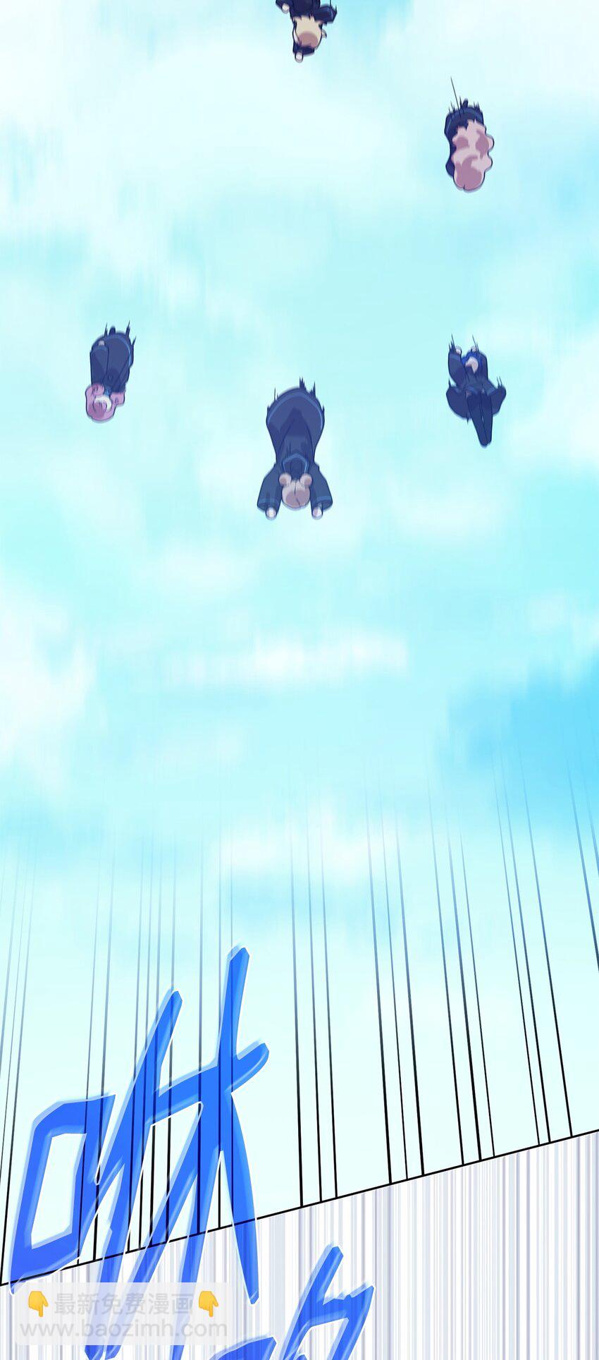 02 精神领域(1/3)-第2话