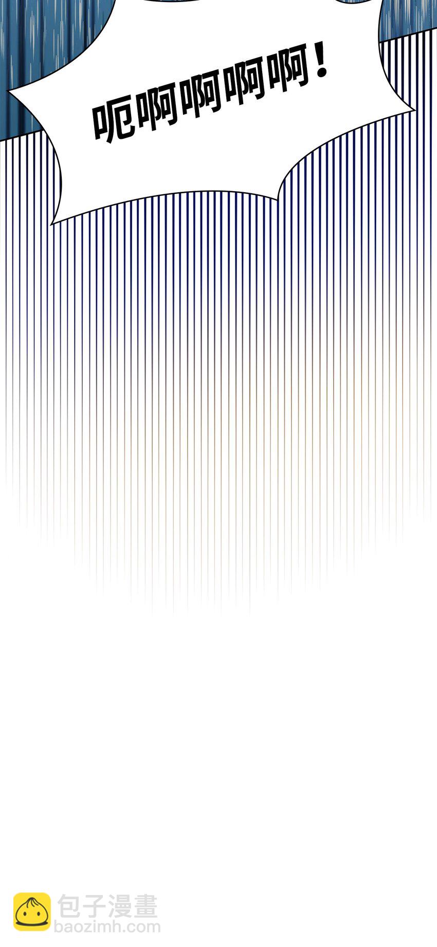 02 精神领域(1/3)-第2话