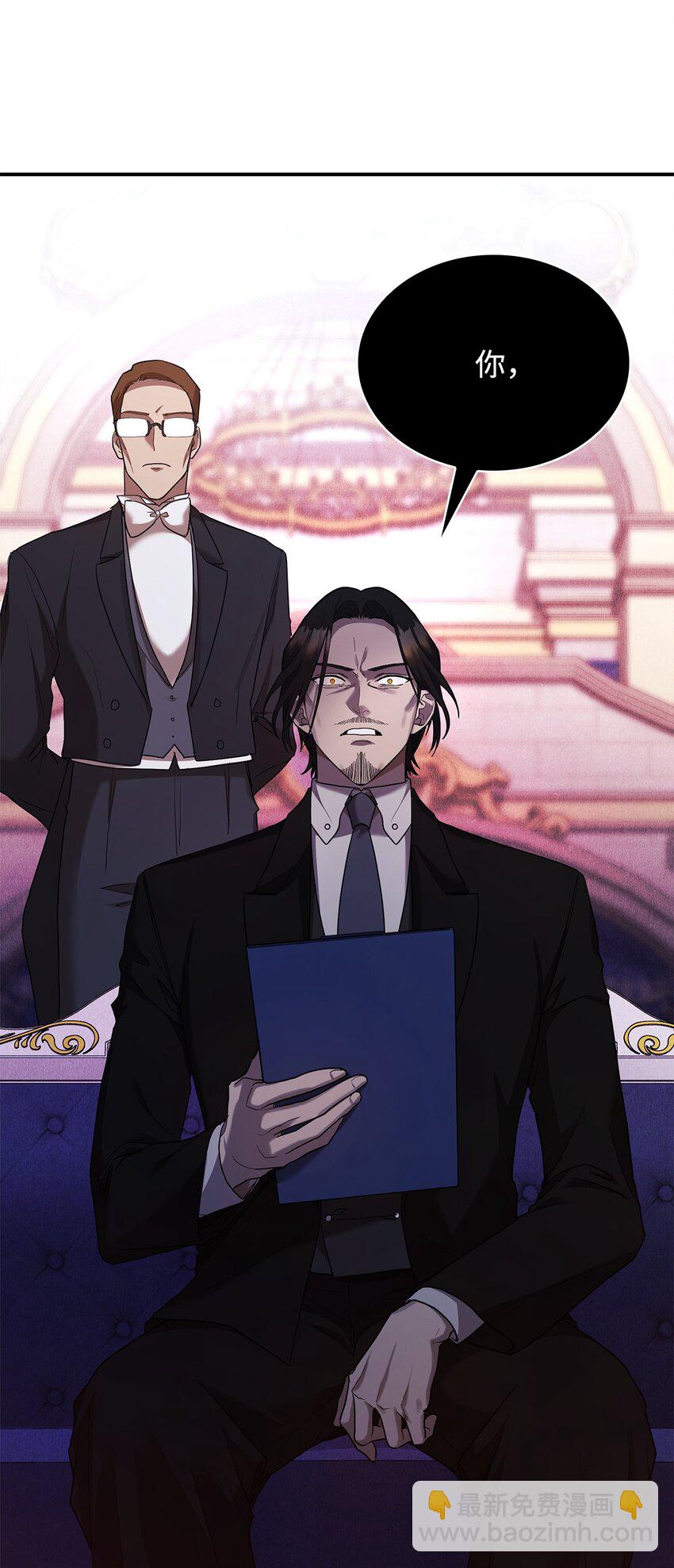 12 真正的朋友(1/3)-第12话