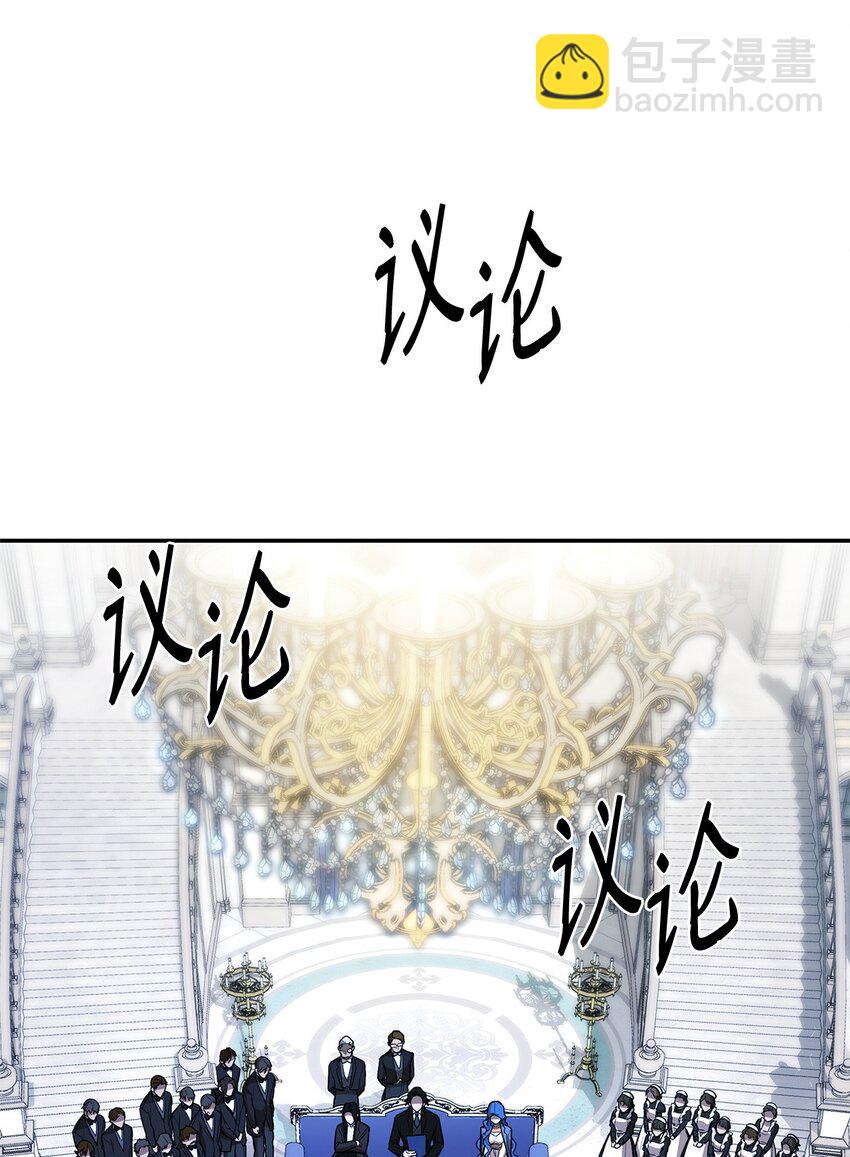 12 真正的朋友(1/3)-第12话