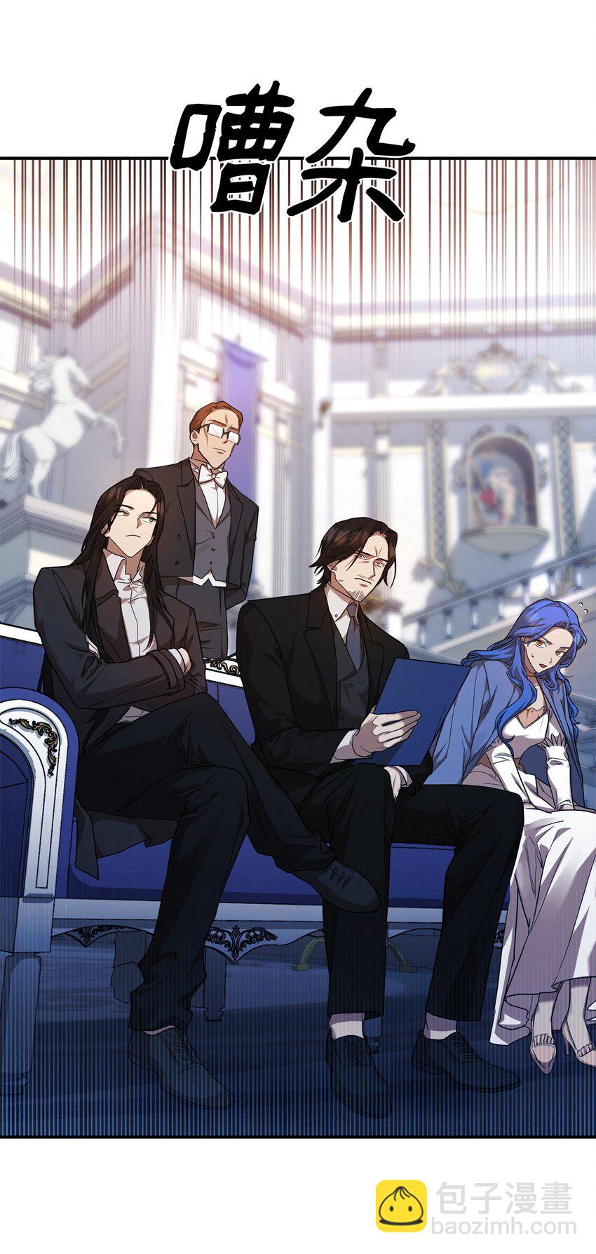 12 真正的朋友(1/3)-第12话