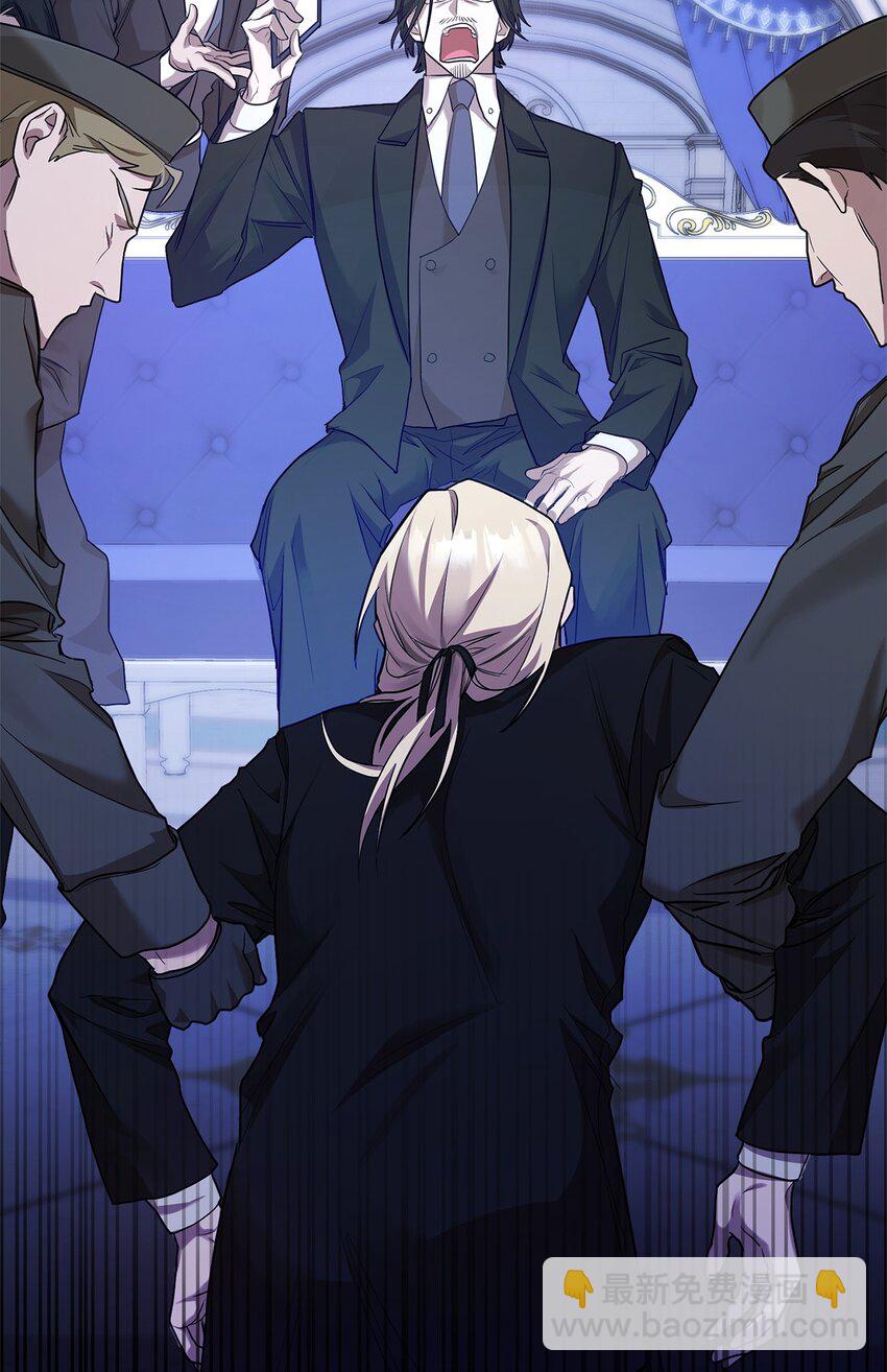 12 真正的朋友(1/3)-第12话