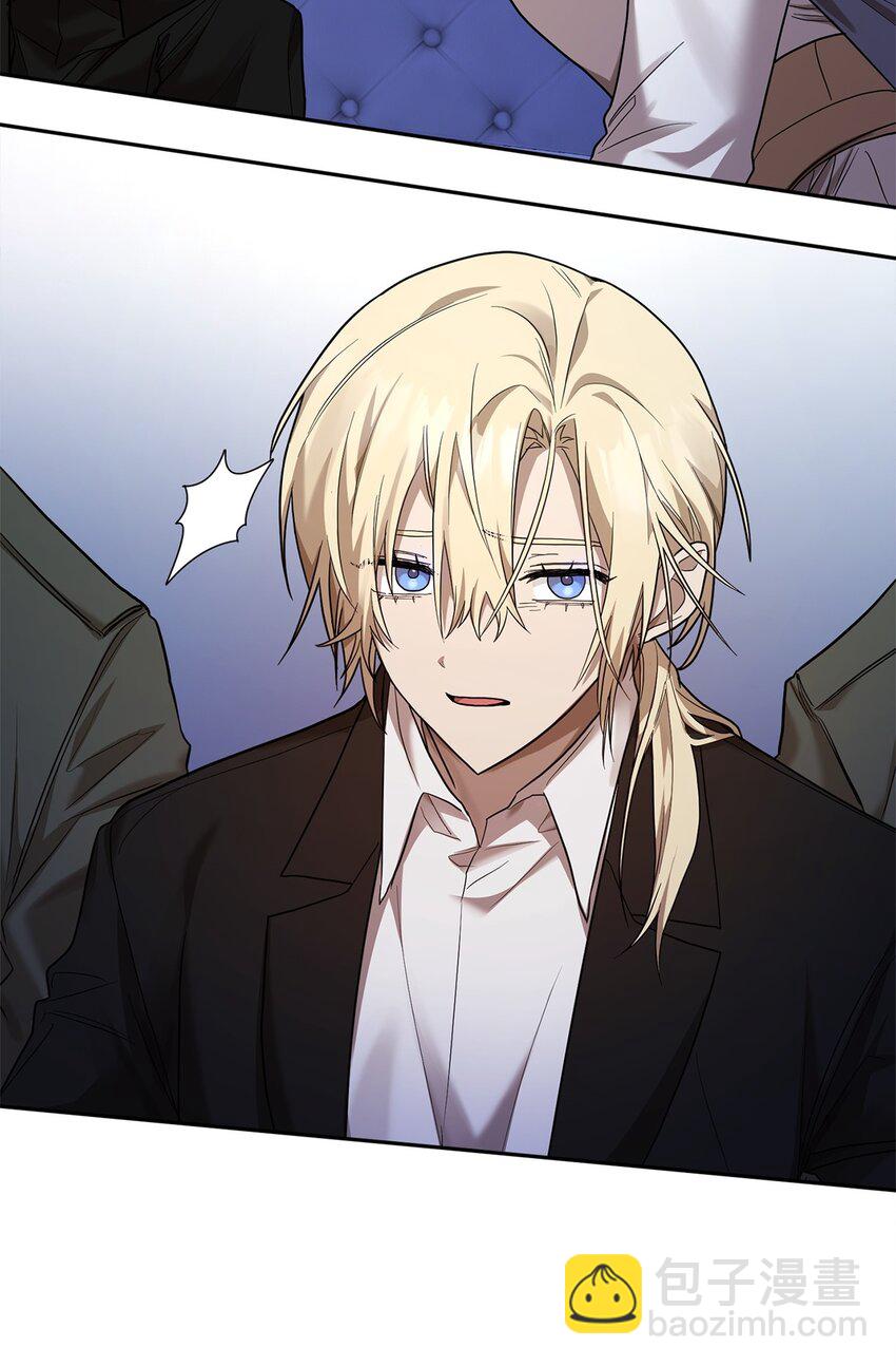 12 真正的朋友(1/3)-第12话