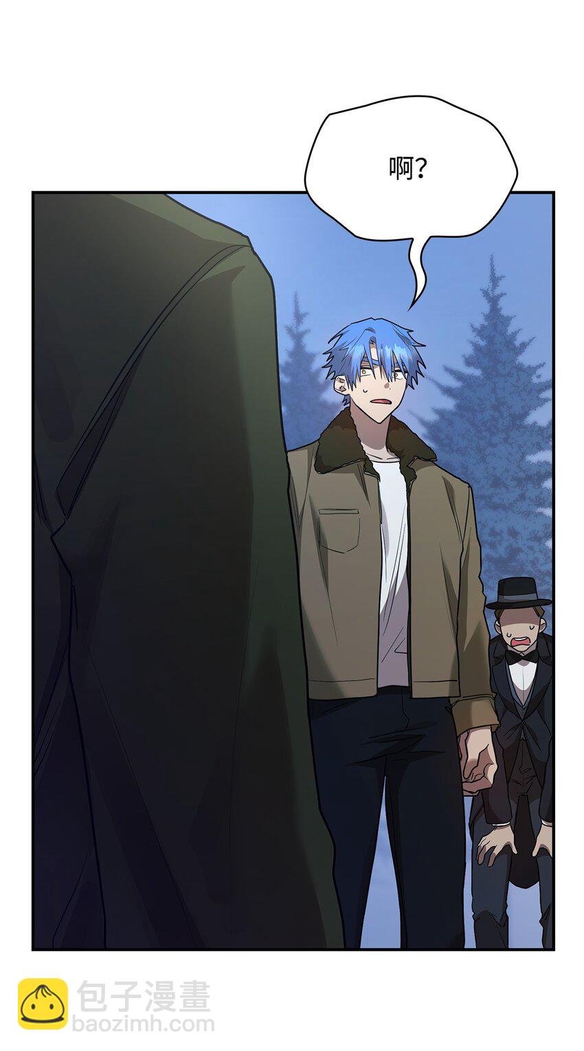 12 真正的朋友(1/3)-第12话