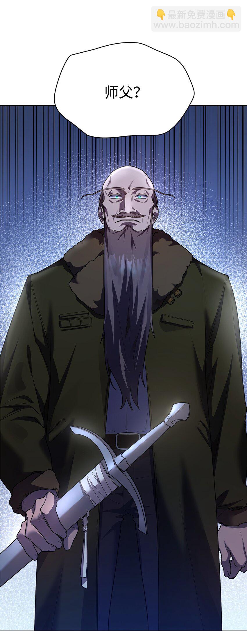 12 真正的朋友(1/3)-第12话