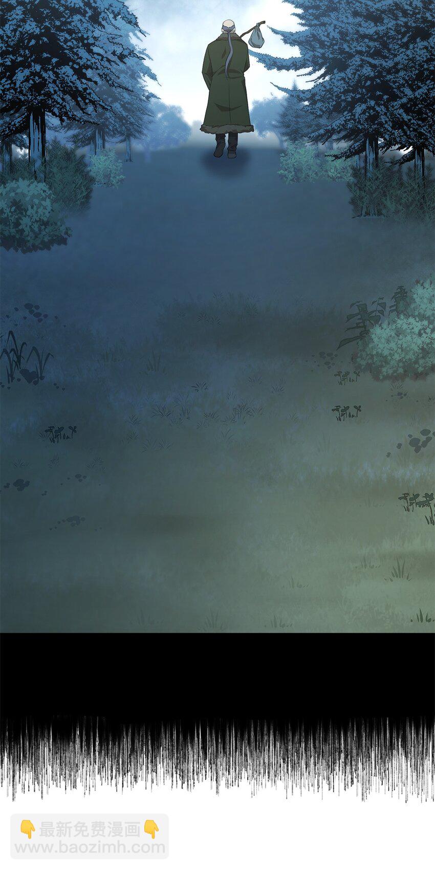 14 养子(1/3)-第14话