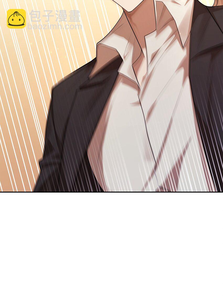 14 养子(1/3)-第14话