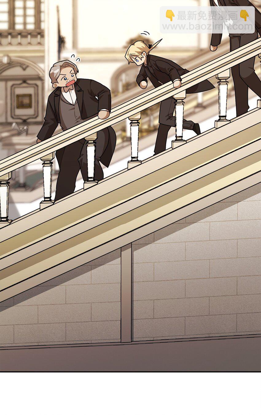 14 养子(1/3)-第14话